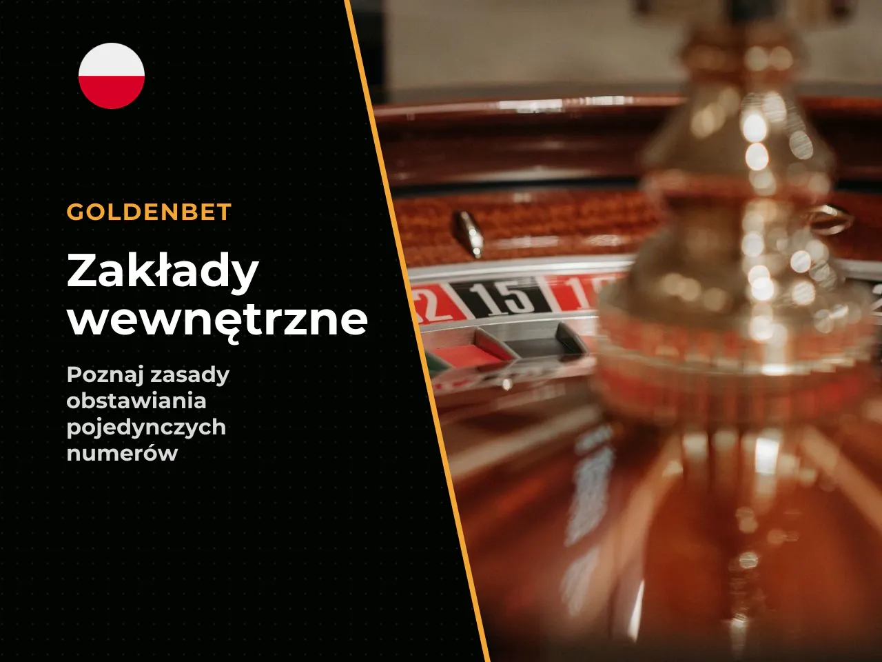 Zakłady wewnętrzne na numery i ich
